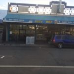 20190219 – Tuesday – Back to the Bizy Bee