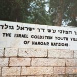 Chapter 4 – Israel Goldstein Youth Village